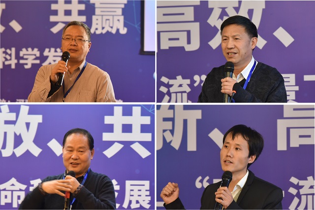 新葡京娱乐场