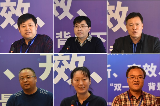新葡京娱乐场