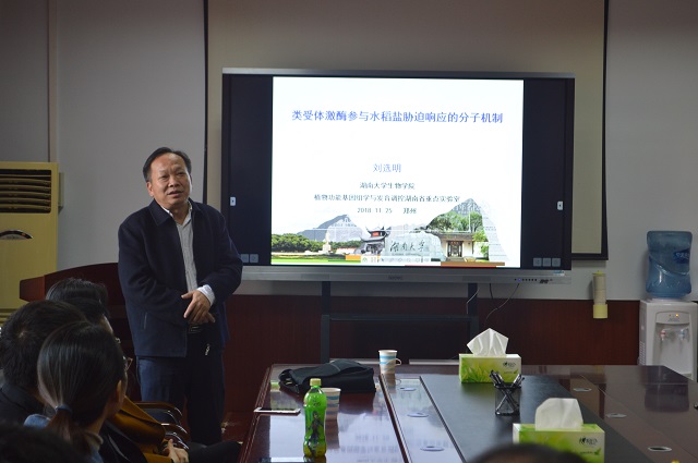 新葡京娱乐场