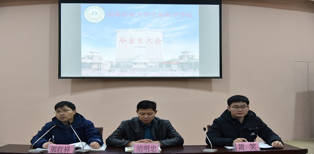 新葡京娱乐场
