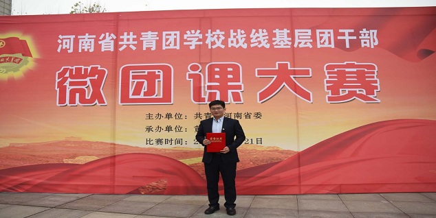 新葡京娱乐场