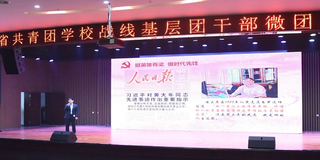 新葡京娱乐场