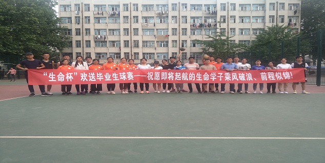 新葡京娱乐场