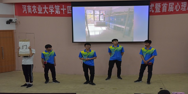 新葡京娱乐场