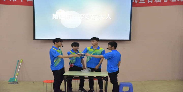 新葡京娱乐场
