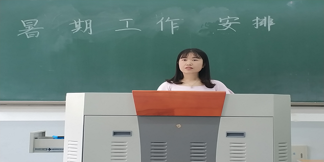 新葡京娱乐场