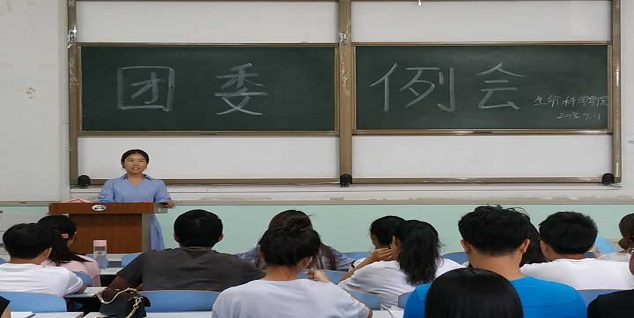 新葡京娱乐场