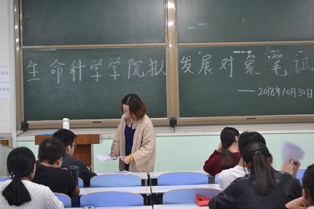新葡京娱乐场