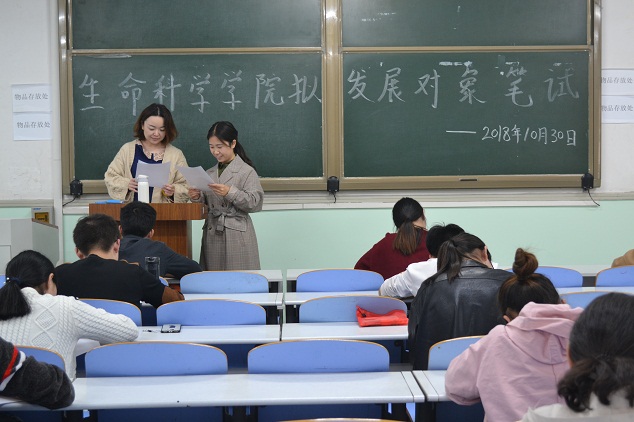 新葡京娱乐场