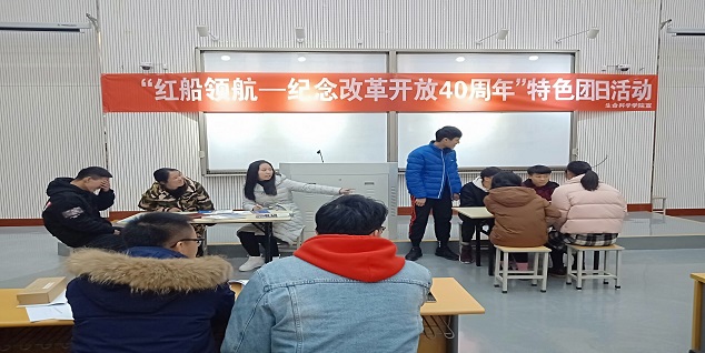 新葡京娱乐场
