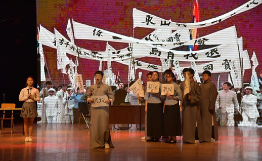 新葡京娱乐场