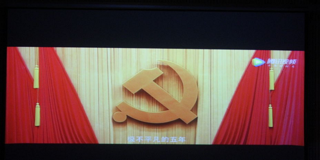 新葡京娱乐场