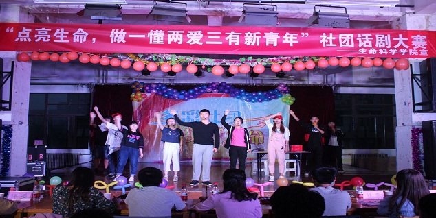 新葡京娱乐场