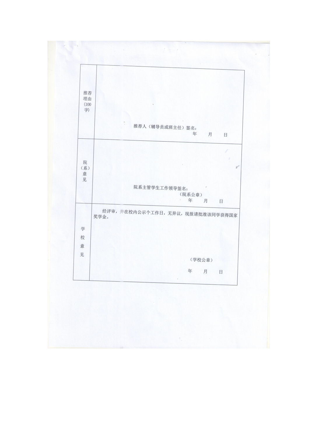 新葡京娱乐场