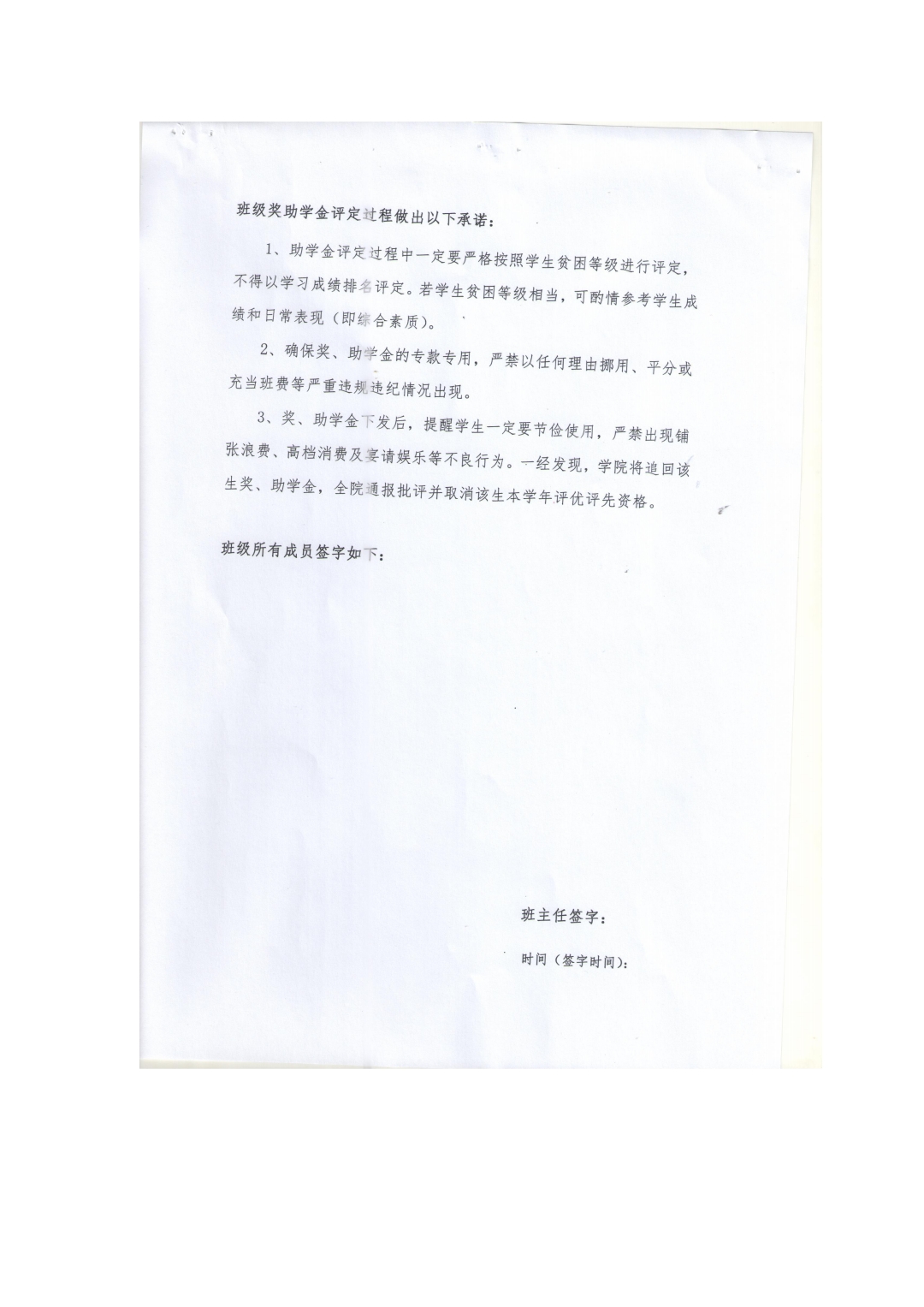 新葡京娱乐场